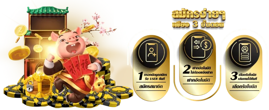 meta89ทางเข้า